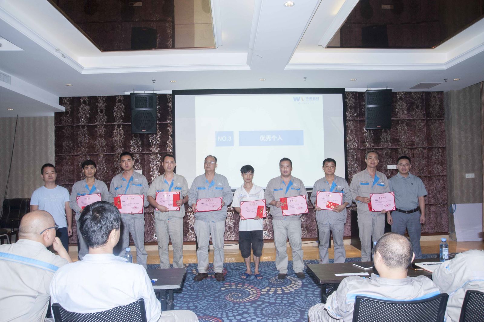 微微改善之舉，熠熠品質(zhì)之光——記華美板材質(zhì)量改善月評(píng)優(yōu)活動(dòng)