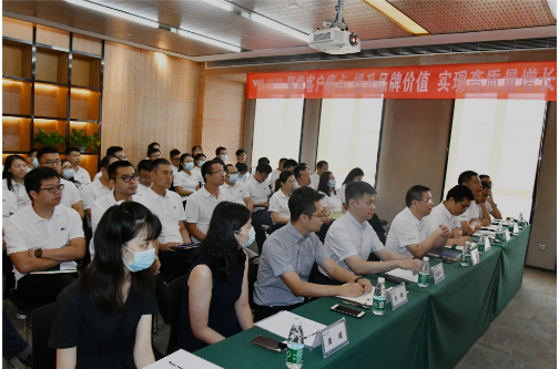 聚焦客戶痛點(diǎn)、提升品牌價(jià)值、實(shí)現(xiàn)高質(zhì)量增長(zhǎng) | 華美板材客戶滿意度調(diào)研項(xiàng)目順利啟動(dòng)！