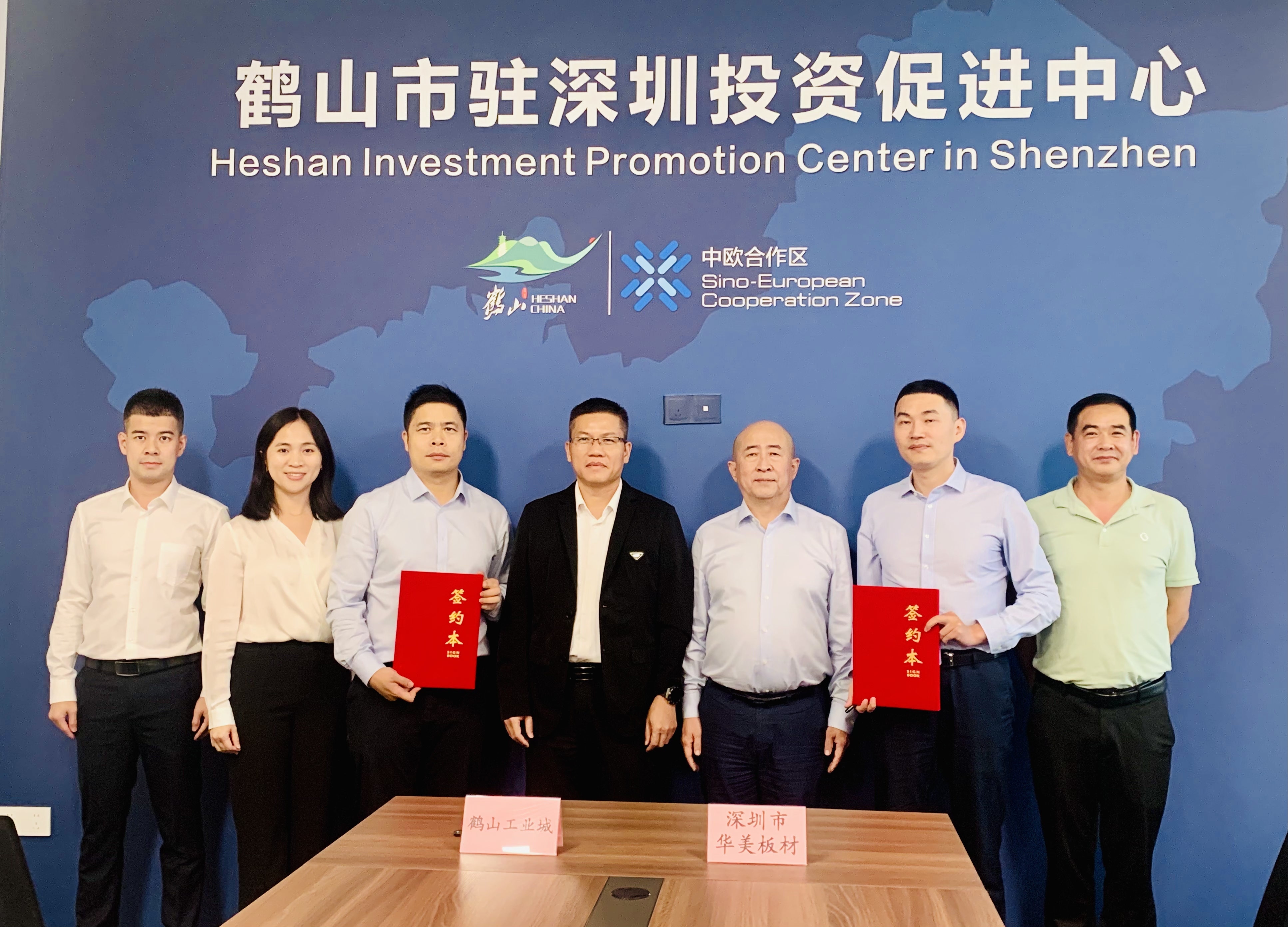 華美科技橫跨珠江邁入新征程！投資10億元開(kāi)啟數(shù)字化智能化轉(zhuǎn)型